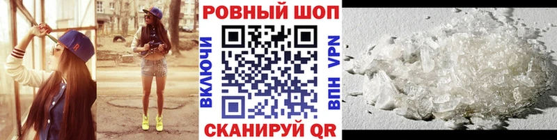 Купить наркоту Арск МАРИХУАНА  A-PVP  Галлюциногенные грибы  Меф мяу мяу  COCAIN  blacksprut зеркало  Гашиш 