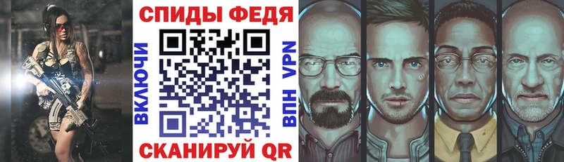 АМФЕТАМИН 98%  Арск 