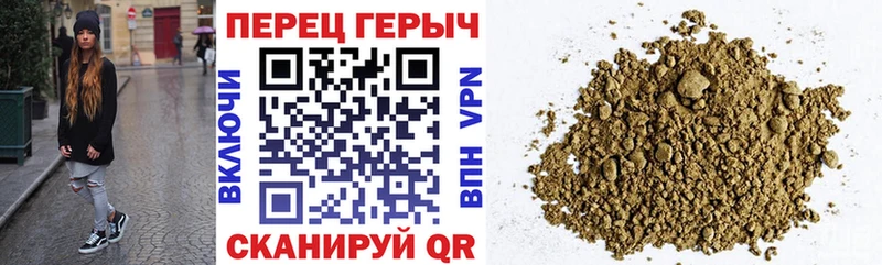 Героин афганец  купить наркотик  Арск 