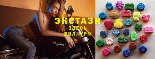 амф Алзамай