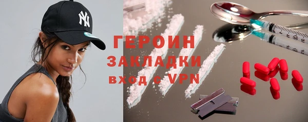 амф Алзамай