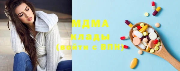 дмт Алексеевка
