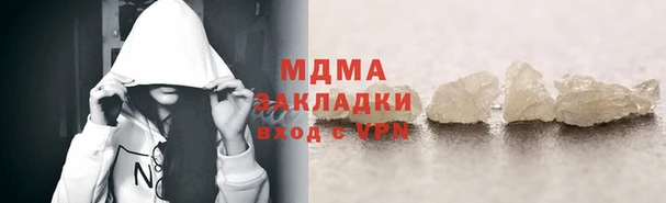 амф Алзамай