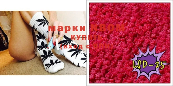 дмт Алексеевка