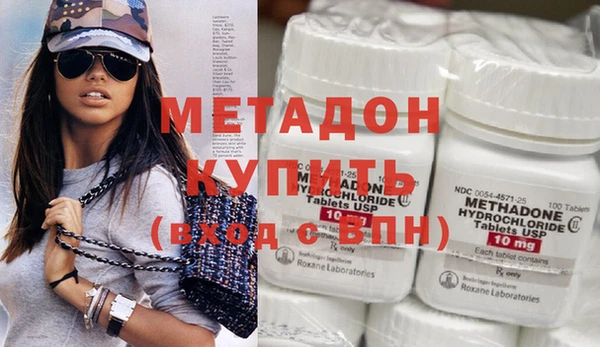 амф Алзамай