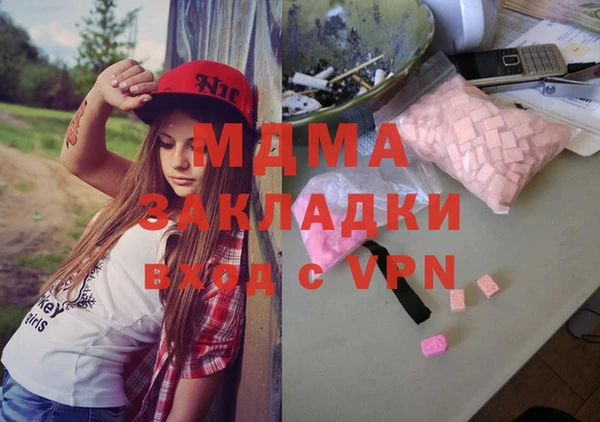 амф Алзамай
