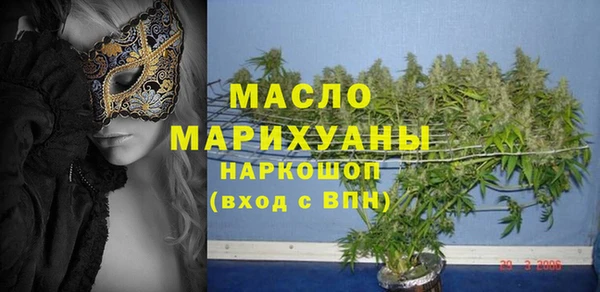 дмт Алексеевка