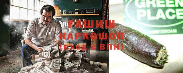 амф Алзамай