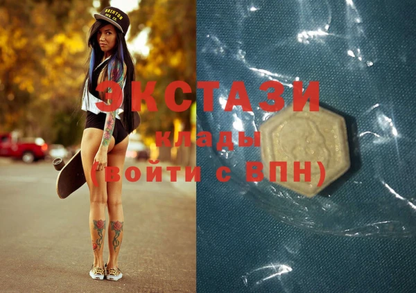 амф Алзамай