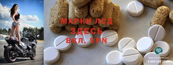 дмт Алексеевка