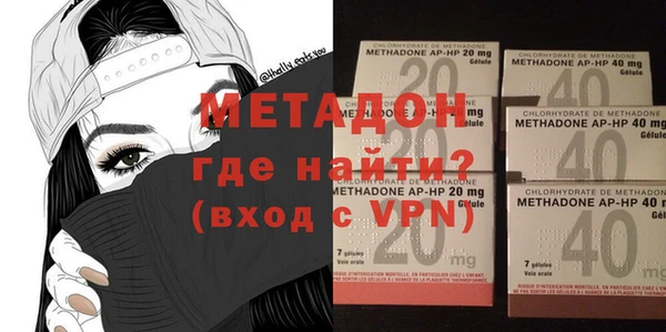 дмт Алексеевка