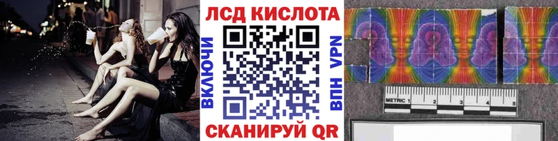 площадка клад  Арск  Марки 25I-NBOMe 1,8мг  где можно купить наркотик 